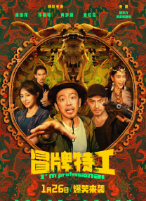 精品国产乱码久久久久久一区二区